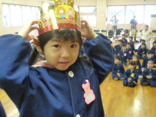 P1100347.JPG