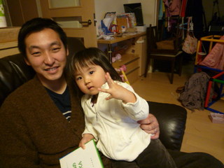 P1100376.JPG