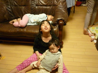 P1100396.JPG