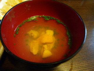 P1100461.JPG