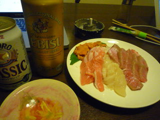 P1100467.JPG