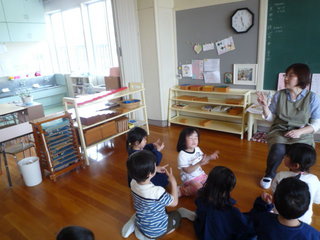 P1100488.JPG