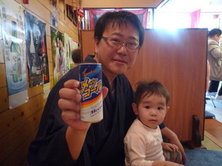 P1100494.JPG