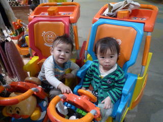 P1100514.JPG
