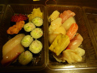 P1100516.JPG