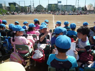 P1100525.JPG