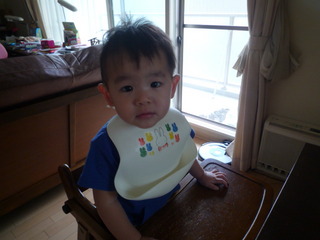 P1100590.JPG