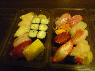 P1100621.JPG