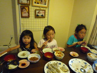 P1100633.JPG
