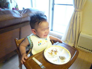 P1100634.JPG