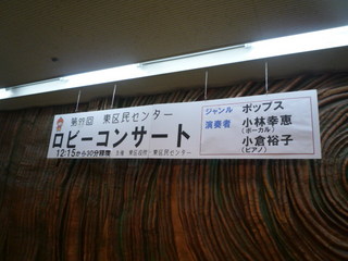 P1100636.JPG