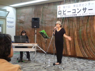 P1100642.JPG