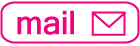 mail form
